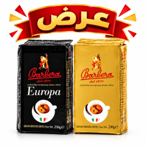 عرض باربيرا قهوة اسبريسو المطحونة فاكيوم ربعين اورو واوروبا 2x250 جرام